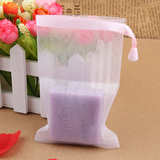 手工皂起泡网打泡网粉色丝带可挂皂出口日本网袋细腻柔滑起泡工具