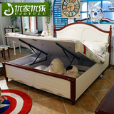 地中海床1.5米1.8卧室家具双人气动木头床成人液压高箱体储物婚床