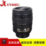 二手Nikon/尼康AF-S DX 18-70mm f/3.5-4.5G ED数码单反广角镜头