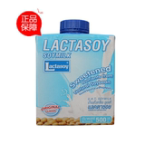 正品泰国进口零食品Lactasoy力大狮原味豆奶饮料 500ml早餐速食