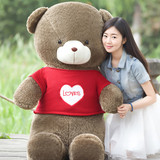 毛衣毛绒玩具熊大号泰迪熊抱抱熊1.6米1.8米玩偶公仔送女生布娃娃