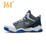361度男鞋RUBEST TECH硬地篮球鞋361NFO磁悬浮高帮战靴外场篮球鞋