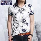 夏季男士短袖t恤翻领潮流青年 男装韩版修身个性印花polo衫上衣服