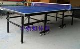 厂家直销乒乓球桌家用室内乒乓球台可折叠标准乒乓球案子可移动