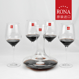 RONA红酒杯套装水晶高脚杯进口无铅酒具葡萄酒杯醒酒器高端