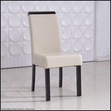 简约现代米色白色凳子真皮餐椅餐桌椅组合实木凳子特价椅子636