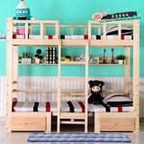特价实木儿童床上下床双层床高低床子母床带学习书桌组合床