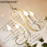 韩式田园蜡烛吊灯地中海铁艺灯饰黑白色简约客厅餐厅卧室书房灯具
