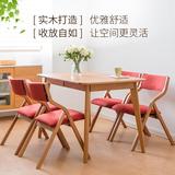 简域实木折叠椅家用餐桌椅可折叠餐椅简约现代会议椅子经典布艺椅