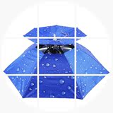 头戴式雨伞伞帽超轻便携钓鱼头顶伞雨帽子大号防雨防紫外线防晒