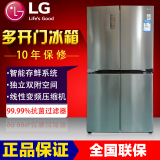 韩国原装进口 LG GR-M24FWCFL M24FBHFL lg变频无霜多门冰箱对开