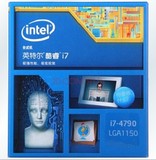 Intel/英特尔 I7-4790K 中文原盒 3年联保 I7 4790K CPU 以旧换新