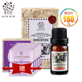 【新品】善草纪明眸焕采复方精油10ml 去黑眼圈眼袋淡化细纹包邮