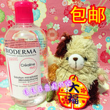 包邮  Bioderma/贝德玛 舒妍卸妆水500ml 粉水 温和卸淡妆