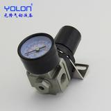 正品YOLON/元隆 AR2000-02调压阀 减压阀 气源处理件 接口2分