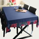 复古旧蓝日式棉麻纯色大桌布长方形布艺台布家居装饰品 紫丁香