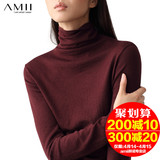 Amii极简2016春装新款艾米修身高领大码打底衫针织衫套头衫毛衣女