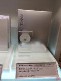 大阪直邮 FANCL 美白淡斑面膜 6片/盒  15年最新版