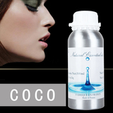 COCO香味香薰纯精油天然植物萃取精油香味纯正