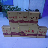 冲钻五常新大米黑龙江农家自产东北正宗稻花香贡米特级5kg礼盒装
