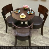 现货西餐椅实木 桌椅组合 咖啡厅小圆椅凳甜品店奶茶店茶餐厅桌椅