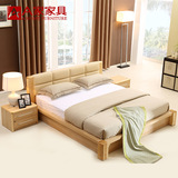 a家家具 现代简约实木床1.8米1.5储物高箱婚床简易大床软靠双人床