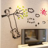 亚克力卡通小熊秋千3d水晶立体墙贴儿童房电视背景墙客厅贴画
