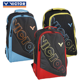 正品胜利VICTOR羽毛球包双肩背包男女运动包羽毛球拍包BG610/5002