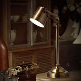 美式工业风铁艺台灯卧室客厅桌面台灯书房阅读怀旧复古台灯LED