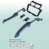 丰田雅力士05-13音响主机改装面板/车载DVD导航面框/中控配件