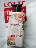 韩国代购正品 LG香水身体乳 全身美白保湿滋润补水 浴后乳 粉色