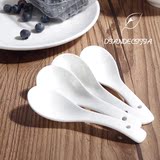 纯白陶瓷餐具套装中欧式韩式碗碟子盘子菜盘创意瓷器酒店餐具套装
