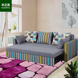 小户型可折叠沙发床1.8米可拆洗小居室抽拉伸缩布艺沙发床两用1.5