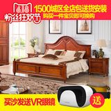 美式双人床 卧室1.8高箱床 全实木储物1.5米简约现代皮艺婚床家具