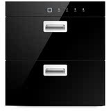 韩宝（HanBao)DSX02消毒柜嵌入式家用厨房消毒碗柜 黑色钢化玻璃?