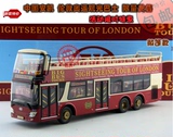 原厂限量 1：43 安凯客车 双层巴士 伦敦奥运观光车 合金汽车模型