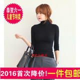 韩版紧身性感高领t恤七分袖女修身显瘦弹力高品质打底衫职业上衣