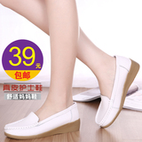 春季新款韩版真皮白色坡跟护士鞋牛筋底工作鞋休闲女鞋舒适妈妈鞋