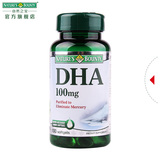 自然之宝 DHA孕妇 软胶囊100粒 美国原装进口 营养保健品鱼油