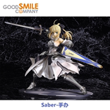 [GOODSMILE][再版预约][Saber Lily-手办]fate 遥远的理想乡 正版