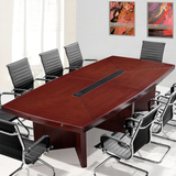 中式现代办公家具贴木皮红胡桃实木会议桌板式家具油漆烤漆会议桌