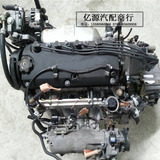 本田6代雅阁2.3奥德赛RA6 2.0 2.2 CD5 F23A发动机总成变速箱