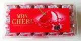 德国原装进口 费列罗 樱桃酒心巧克力 30块 盒装 满399包邮