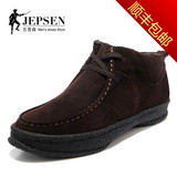 Jepsen/吉普森 二层牛皮男靴 J308 春季男棉鞋保暖短靴羊毛靴子男