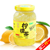 【天猫超市】韩国kj蜂蜜柠檬茶405g 柠檬片水果茶柚子茶冲饮果汁