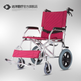达洋老年轮椅折叠轻便 老人残疾人轮椅车超轻便携旅行轮椅手推车