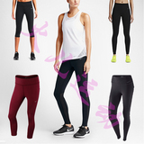 正品Nike 耐克 女子针织中长裤紧身裤健身跑步七分裤 运动 打底裤