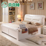 喜喜睡 现代简约白色全实木床主卧室1.8米公主床1.5m储物高箱婚床
