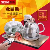 Seko/新功 F93遥控全自动上水加水电热水壶玻璃烧水壶智能电茶壶