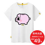SUGU夏装白色t恤大眼猪上衣男女情侣修身欧洲站2015新品卡通个性
